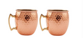 Set of 2 hammered copper mugs